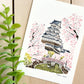 Tokyo (Japan) 5x7 Watercolor Print - Lilyvine Design